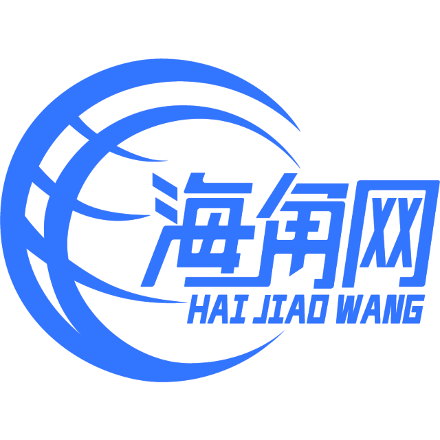整齐的小伙